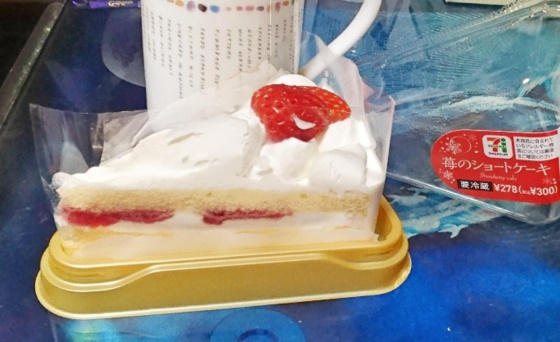 イチゴジャムのショートケーキ